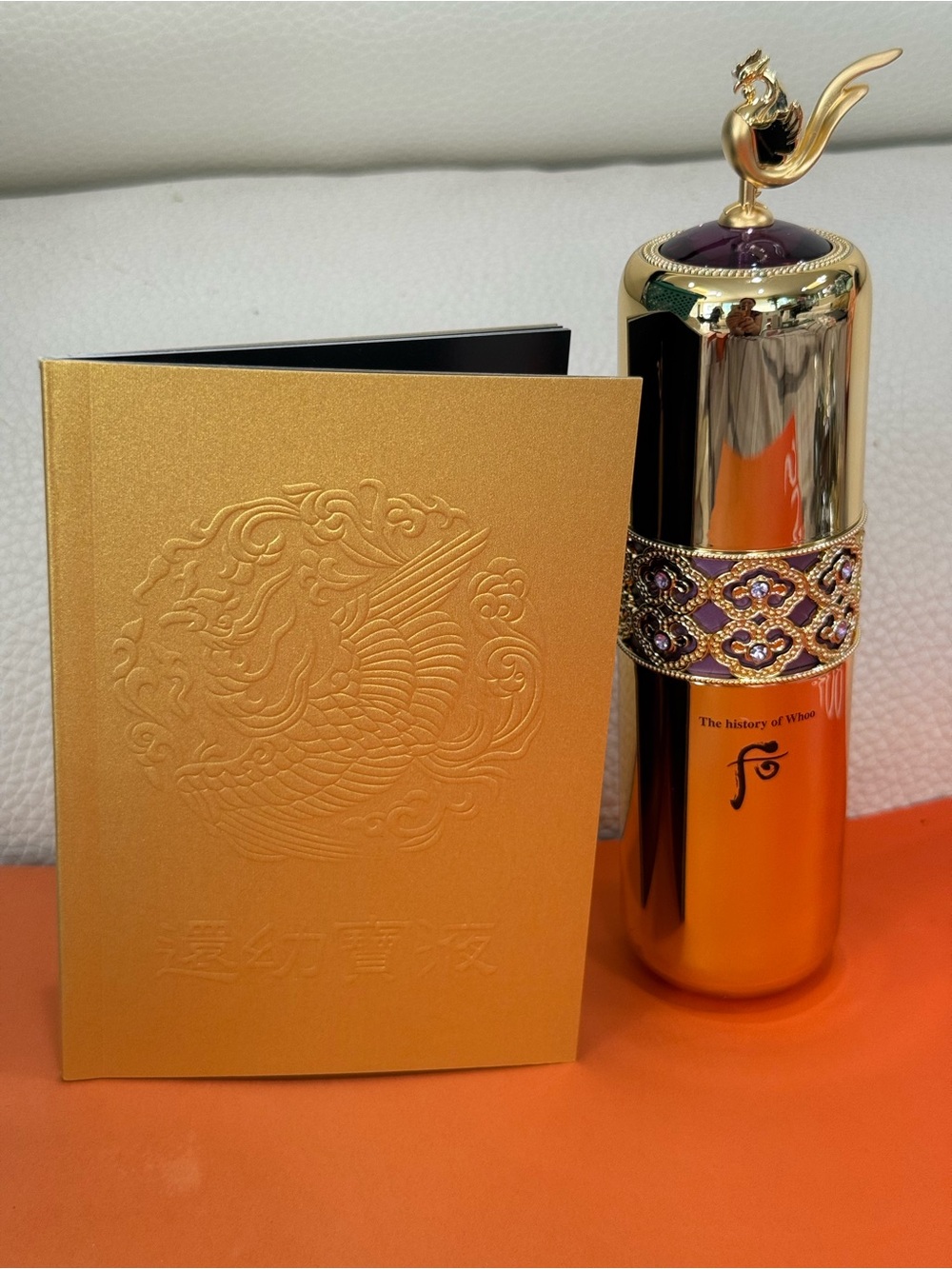 The history of whooo Hwanyu Signature Ampoule 40 ml. No box